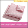 microfiber kitchen towel cleaning cloth scrubbing cloths